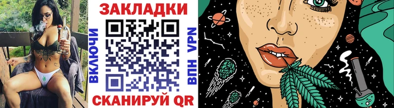 Наркошоп Емва Канабис  Амфетамин  Гашиш  Меф 