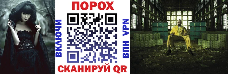 наркотики  Емва  Amphetamine 97% 
