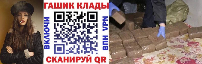Гашиш VHQ  Емва 