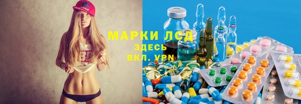 мефедрон VHQ Алексин
