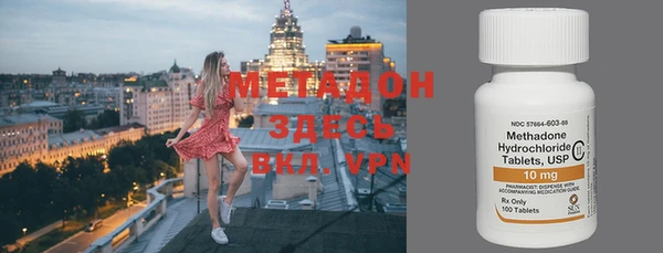 мет Алзамай