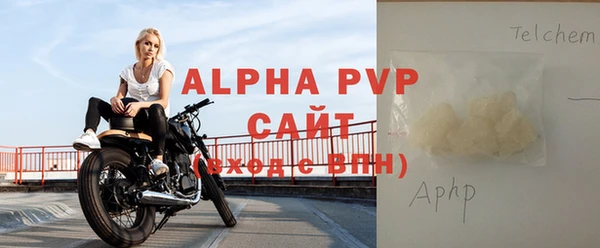 дурь Вуктыл