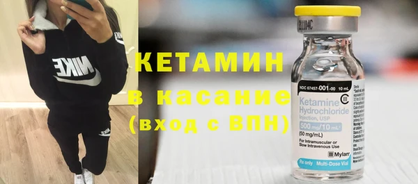 метадон Абдулино
