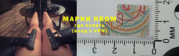 мет Алзамай