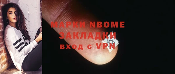 герыч Алексеевка