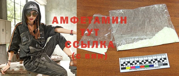 мет Алзамай