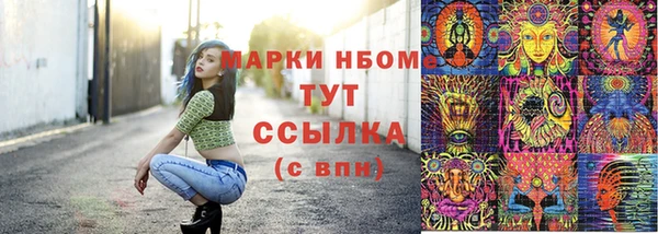 круглые Семилуки