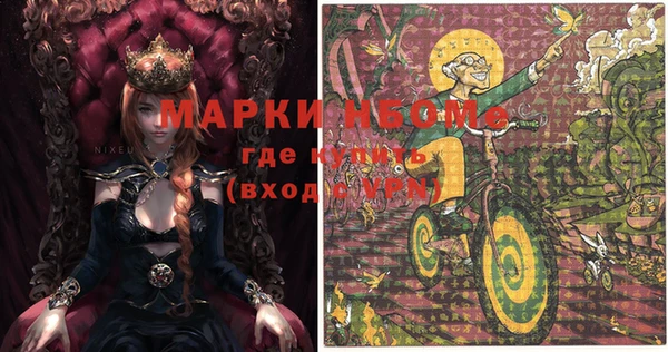 мет Алзамай