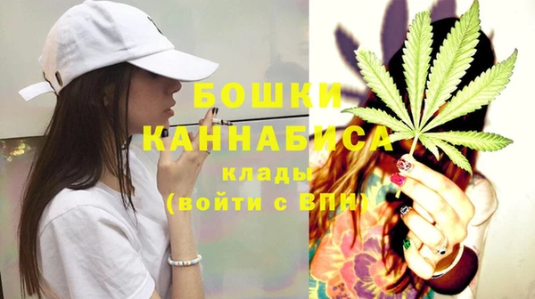 метадон Абдулино