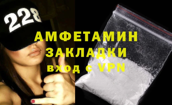 мет Алзамай