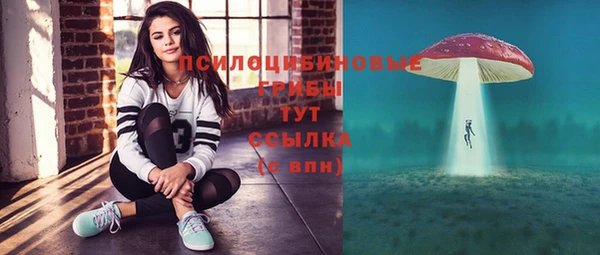 mix Всеволожск