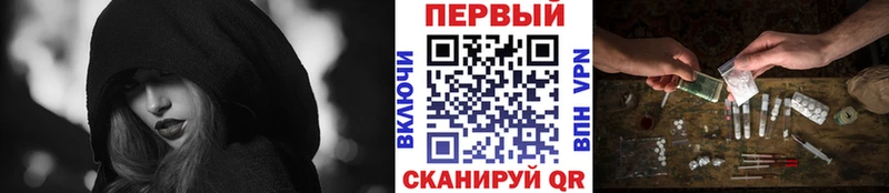 Метамфетамин витя  Емва 