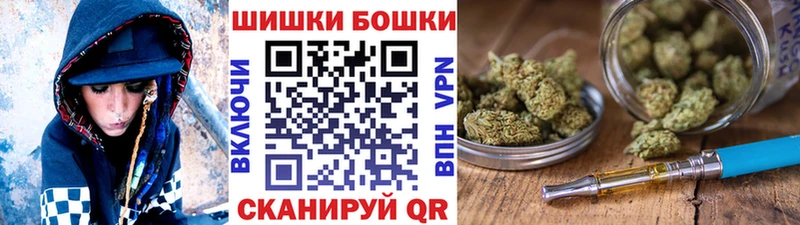 Конопля OG Kush  где найти   Емва 